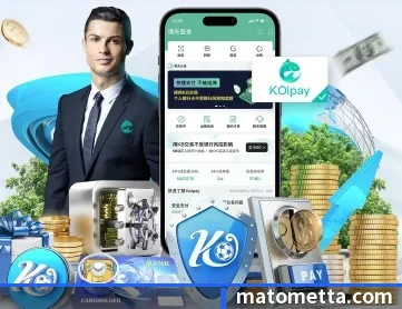 半岛在线官网登录 APP 深度功能