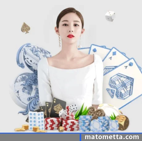 半岛在线官网登录 APP 界面